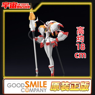 鹤望兰 MODEROID DARLING FRANXX国家队 现货 the GSC