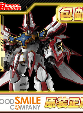 先行预定包邮 GSC HAGANE WORKS KING 超级地隐侠 魔动王光能使者