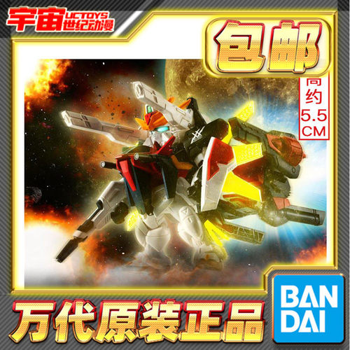 预定包邮 万代 PB食玩 FW CONVERGE CORE 高达DX 30周年套装