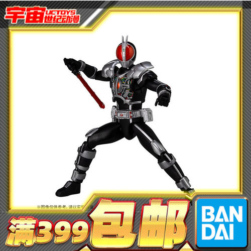 现货 万代 发声超可动系列 假面骑士FAIZ 555 加速形态 成品