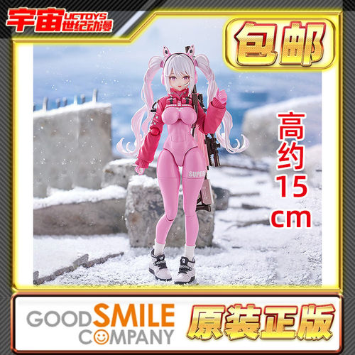 现货包邮 MaxFactory figma 爱丽丝 胜利女神妮姬 NIKKE再版