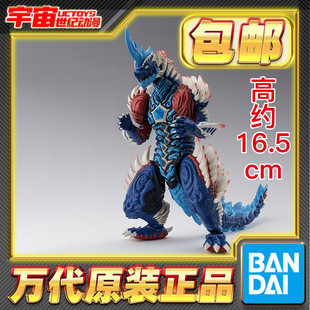 包邮 万代 SHF 星石怪兽 青龙 奥美迦奥特曼 可动成品