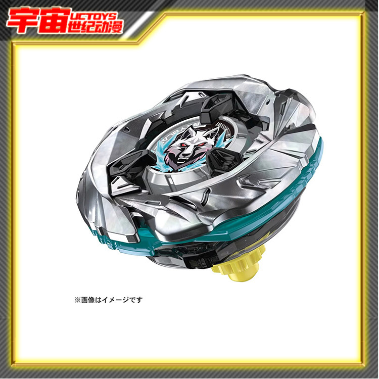 预定Tomy多美卡Beyblade X爆旋陀螺X UX-08白银战狼男孩玩具