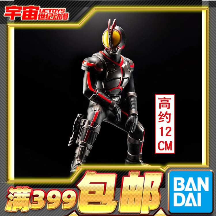 万代流氓蹲特别SP配色