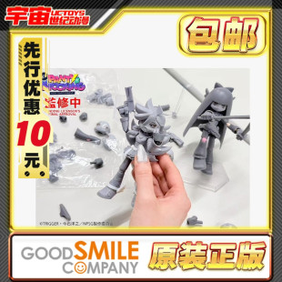 潘迪史朵巾 先行预定 figma MaxFactoryMF 吊带袜天使可动成品 包邮