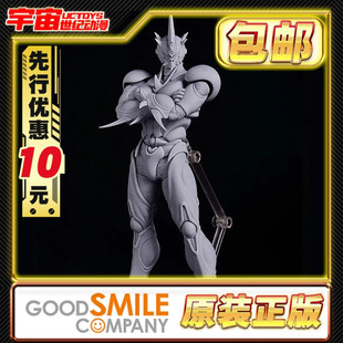 先行预定包邮 GSC MaxFactory MF figma 凯普3 强殖装甲凯普