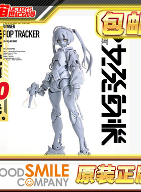 先行预定包邮 MF MaxFactory 少女发动机 SSX-155c POP TRACKER