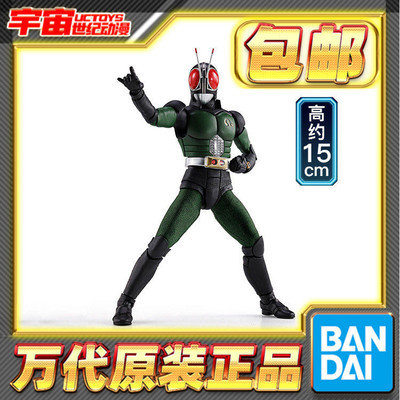 现货包邮 万代 SHF 真骨雕 假面骑士BLACK RX 可动成品手办