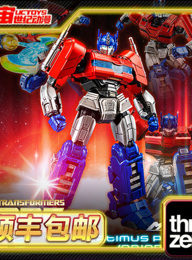 现货顺丰包邮 ThreeZero 3A MDLX 变形金刚起源 擎天柱 可动手办