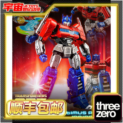 现货顺丰包邮 ThreeZero 3A MDLX 变形金刚起源 擎天柱 可动手办