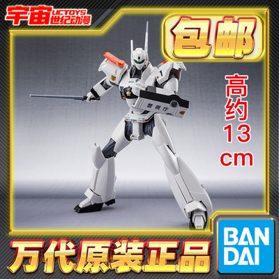 现货包邮 万代 Robot魂 R魂 英格拉姆Plus 新机动警察