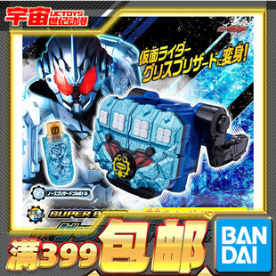 假面骑士build 创骑 冰拳红爹 现货 格里斯暴雪拳套 万代