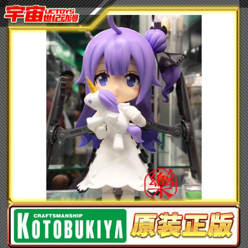 先行预定 寿屋 Cu-poche 碧蓝航线 独角兽 Q版可动 手办
