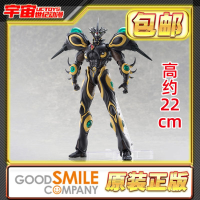 预定包邮 MaxFactory MF figma 强殖装甲凯普 凯普3 巨人殖装