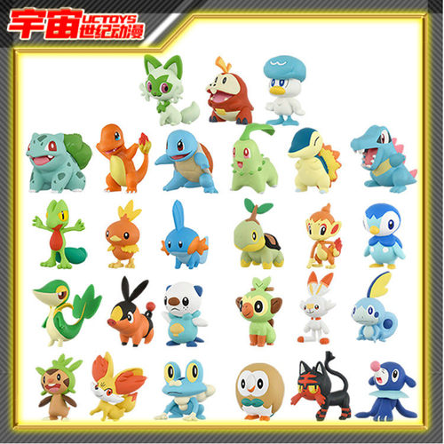 现货 TOMY 宝可梦 30周年纪念 启程3只套组 地区限定 初代御三家