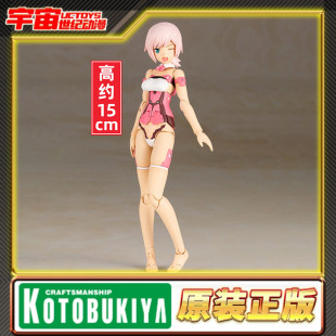 粉 FG041 拼装 机娘 猫耳 蕾蒂西娅 机甲少女 FAG 寿屋 现货