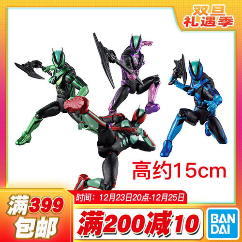 现货 万代 假面骑士ZEZTZ ZZZ 超可动人偶 肌体冲击 科技涌动