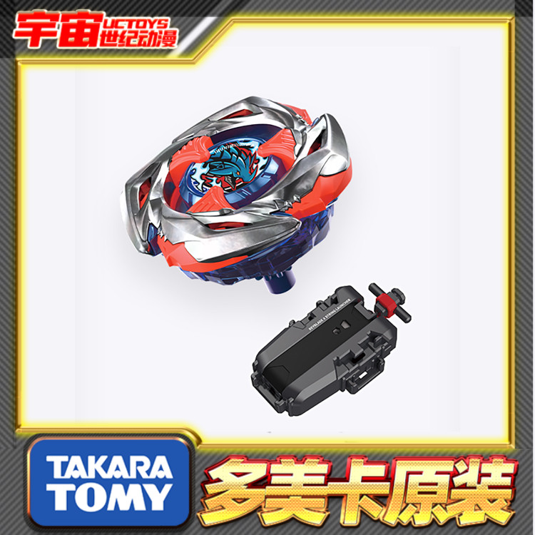 Tomy多美卡 BeybladeX 爆旋霸旋陀螺霸旋陀螺 UX-11冲击飞龙