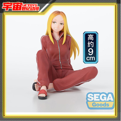 预定 SEGA 世嘉 魔法光源股份有限公司 泡面压 越谷仁美 景品手办