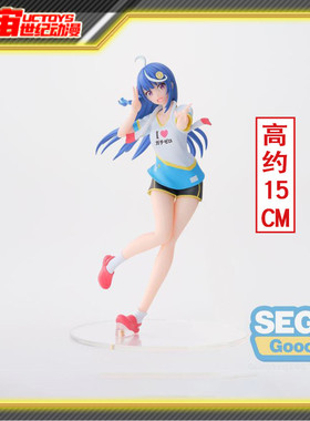 预定 SEGA 世嘉 DDC VTuber忘记关台而成了传说 小咻瓦 景品