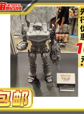 先行预定包邮 YOLOPARK AMK PRO 震荡波 电影大黄蜂版 变形金刚