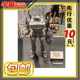 先行预定包邮 YOLOPARK AMK PRO 震荡波 电影大黄蜂版 变形金刚