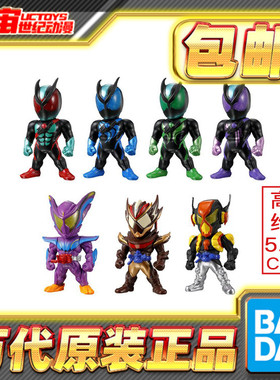 包邮 万代食玩FW CONVERGE 30假面骑士Zeztz加布主宰冰沙