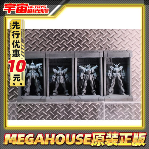 先行预定 MegaHouse Light Link Museum ​独角兽神高达飞升自由