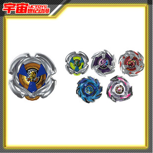 现货 Tomy多美卡Beyblade X爆旋陀螺X UX-18随机包战斗陀螺