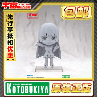 先行预定 寿屋 OSHI WORKS 库拉 戴尔蒙多 Mini Q版 手办