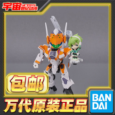 超时空要塞VF-31E蕾娜查克机