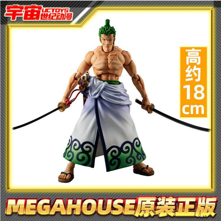 现货 包邮 megahouse mh 海贼王 VAH 和之国 索隆十隆 可动