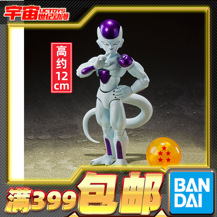 现货 万代 SHF 龙珠 菲力 弗利萨 第四形态 最终形态 可动手办
