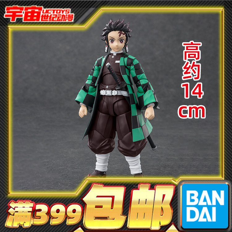 灶门炭治郎鬼杀队可动手办