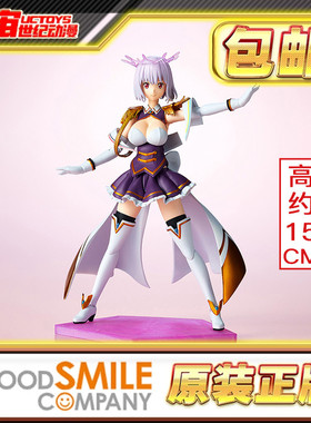 现货包邮 annulus 新条茜 新秩序 古立特宇宙 剧场版 拼装