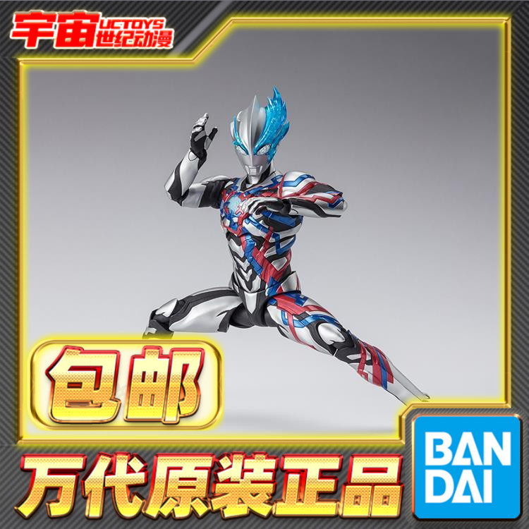 现货 万代 SHF 布莱泽 奥特曼 Blazar 比留间弦人 超人 可动