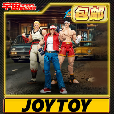 现货包邮JOYTOY暗源xSNK拳皇98UM饿狼传说队三人组1:18可动手办