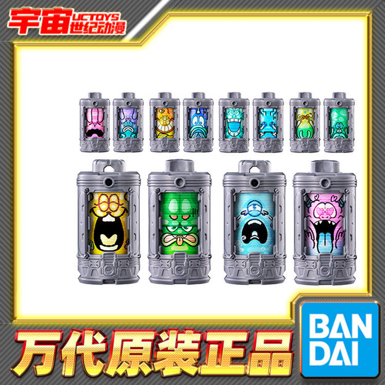 预定 万代 DX 超宇宙刑事卡邦 无限 变身枪 机器人 联动电池套装,模玩/动漫/周边/娃圈三坑/桌游,动漫3C周边/数码电器,淘宝优惠券,粉丝福利购,淘宝优惠卷