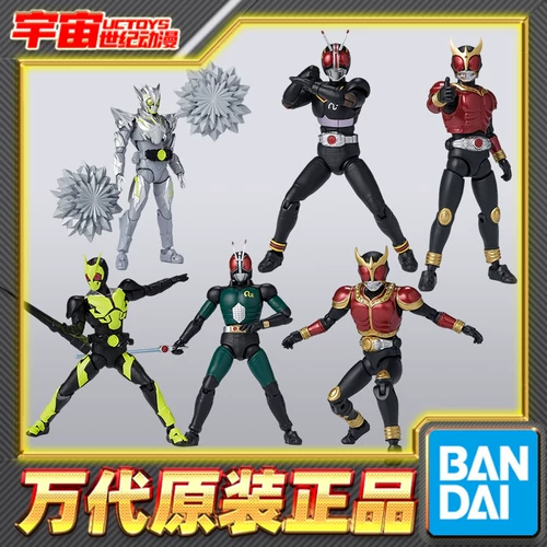 Spot Bandai Food Palm XX Kamen Rider 01 Металлическая саранча пусто I Black RX