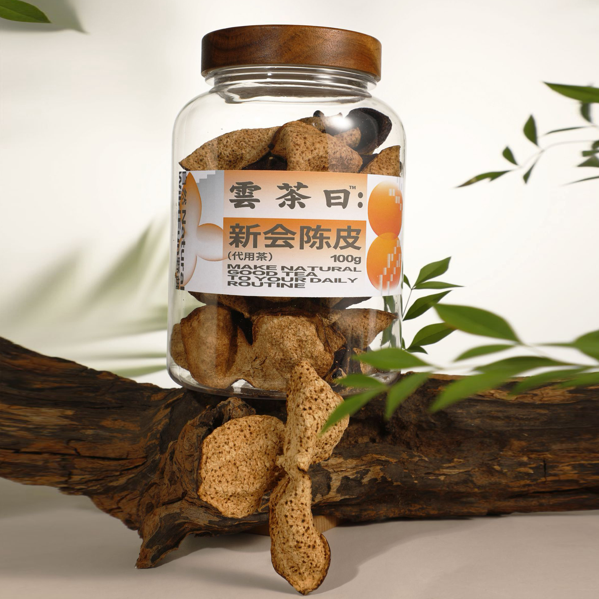 遇见玫好十一年广东新会陈皮100g罐装养生老陈皮茶干仓陈化橘子皮