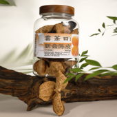 遇见玫好十一年广东新会陈皮100g罐装 养生老陈皮茶干仓陈化橘子皮