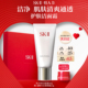 新年礼盒skllsk2 II温和护肤洁面洗面奶清洁保湿 情人节礼物