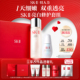 情人节礼物 II神仙水光子小灯泡精华抗皱护肤新年sk2skll