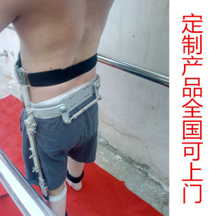 胸腰椎截瘫行走支具截瘫矫形器 胸腰髋膝踝足矫形器 双下肢无力