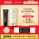 heynature 打底妆前乳套装 韩妮采韩国SPF35防晒遮BB霜 水润保湿