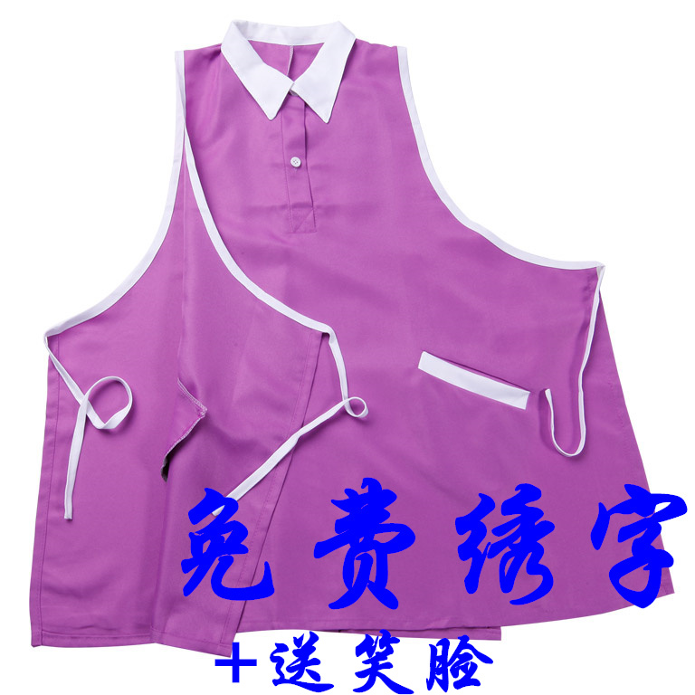 美容师养生馆美容院工作服美发美甲职业套装秋冬新款女连衣裙高端|msdalam kategori Butik wanita / wanita, menetapkan/pakaian seragam pelajar/seragam kerja, skirt kerjaya guaman - dari Buy2taobao.com untuk memberikan perkhidmatan ejen Taobao profesional membeli