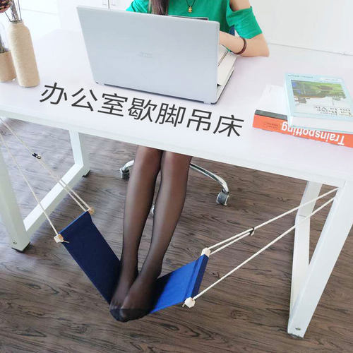 办公室午休吊床创意歇脚