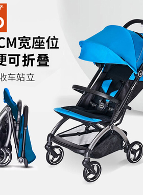 好孩子婴儿车宽敞推车ORSA可坐躺宝宝遛娃童车避震轻便折叠C4007
