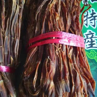 笋干云和丽水梯田干野生特产食用农产品干货竹荪干货500g竹荪干货