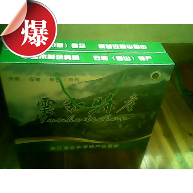 花菇礼盒云和梯田农家特产礼品礼盒4件鸡腿菇茶树菇包邮木耳干货